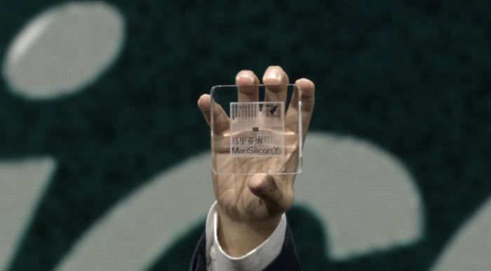 麒麟evu,华为麒麟芯片最新消息意味着什么