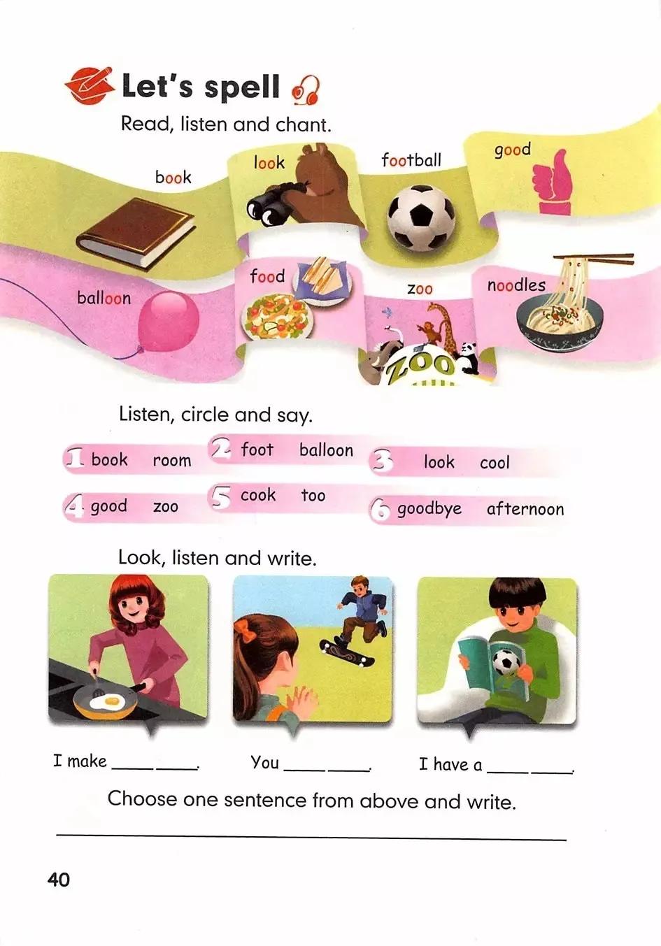 小学英语五年级下册三年级起点,小学英语课本电子版5年级人教版