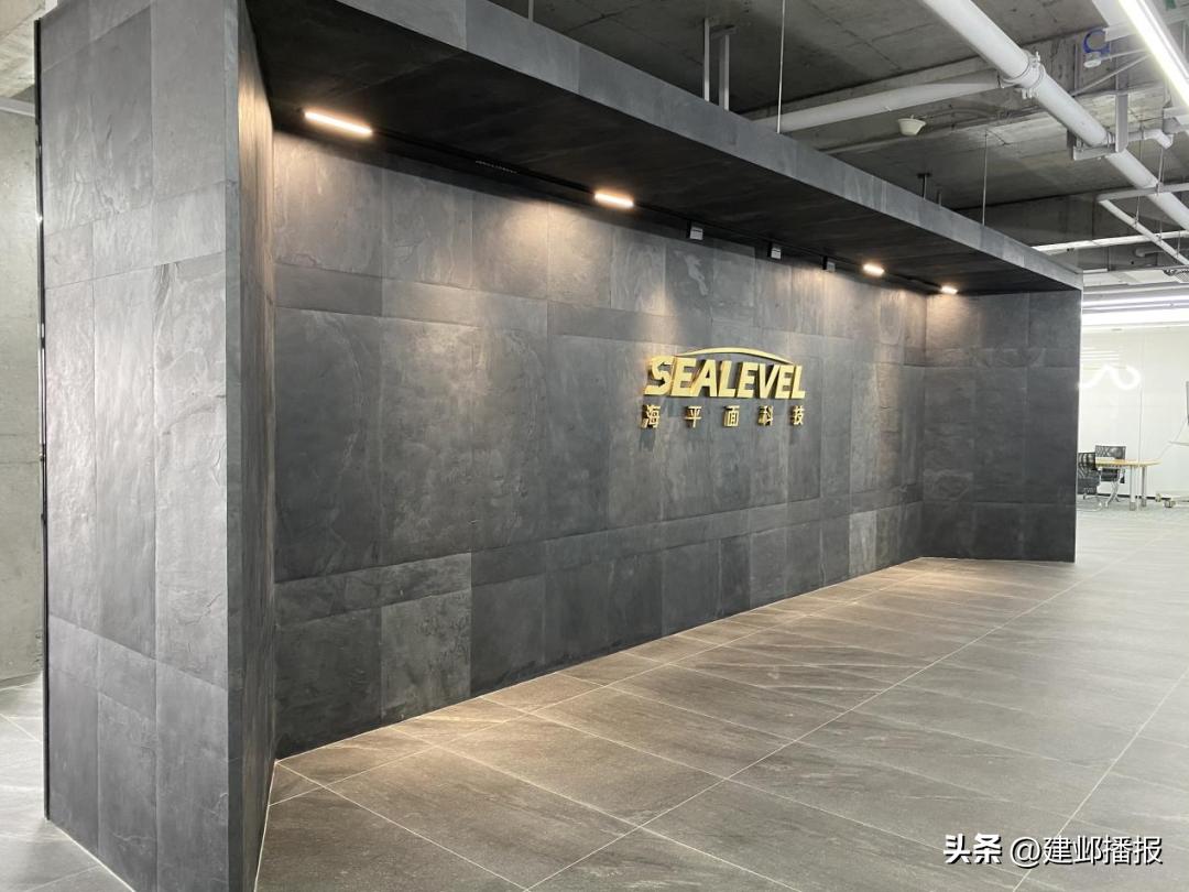 上榜14个！建邺这些“南京市创新产品”一起来了解！