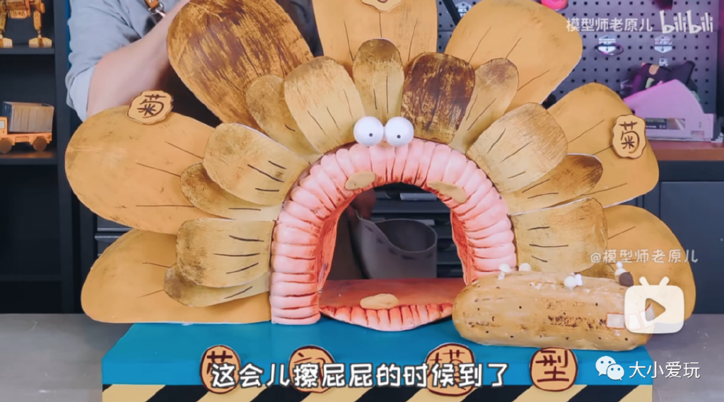 从科普到各学科，我们为孩子集齐了B站最强学习资源！记得收藏