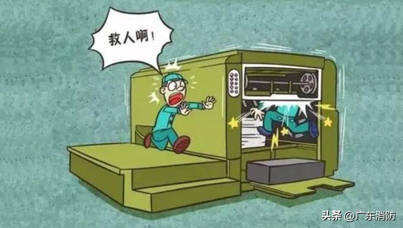 隔着屏幕都感觉疼！广州一男子手臂腋下不慎被电锯绞肉，120紧急求助