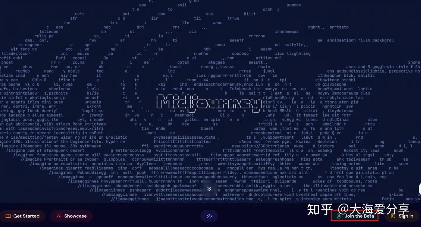 midjourney教程超详细入门,midjourney保姆级注册及入门教程