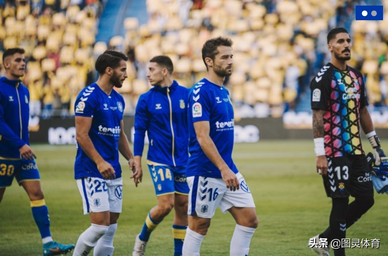 西班牙乙组联赛特内里费vs奥维多,赫罗纳vs特内里费比分预测