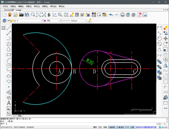 cad教程画重复圆,cad制作圆内基础图形