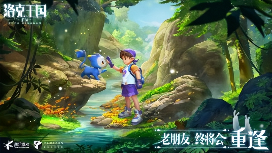 一款游戏能卖到300万,腾讯今年最挣钱的四款游戏