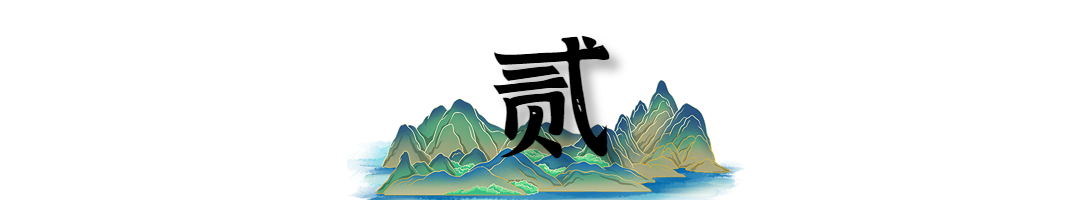 1971年内蒙退伍军人救下一老人，获赠小泥球，38年后发现价值2亿
