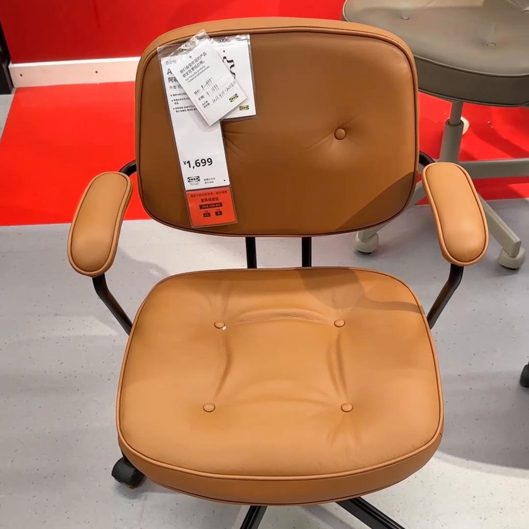 宜家索德汉三人沙发能平躺么,原木风配宜家索德汉沙发