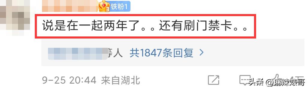 鍏摜楦泲椋庢尝,鍏充簬鍏叚鍏殑浜嬩欢