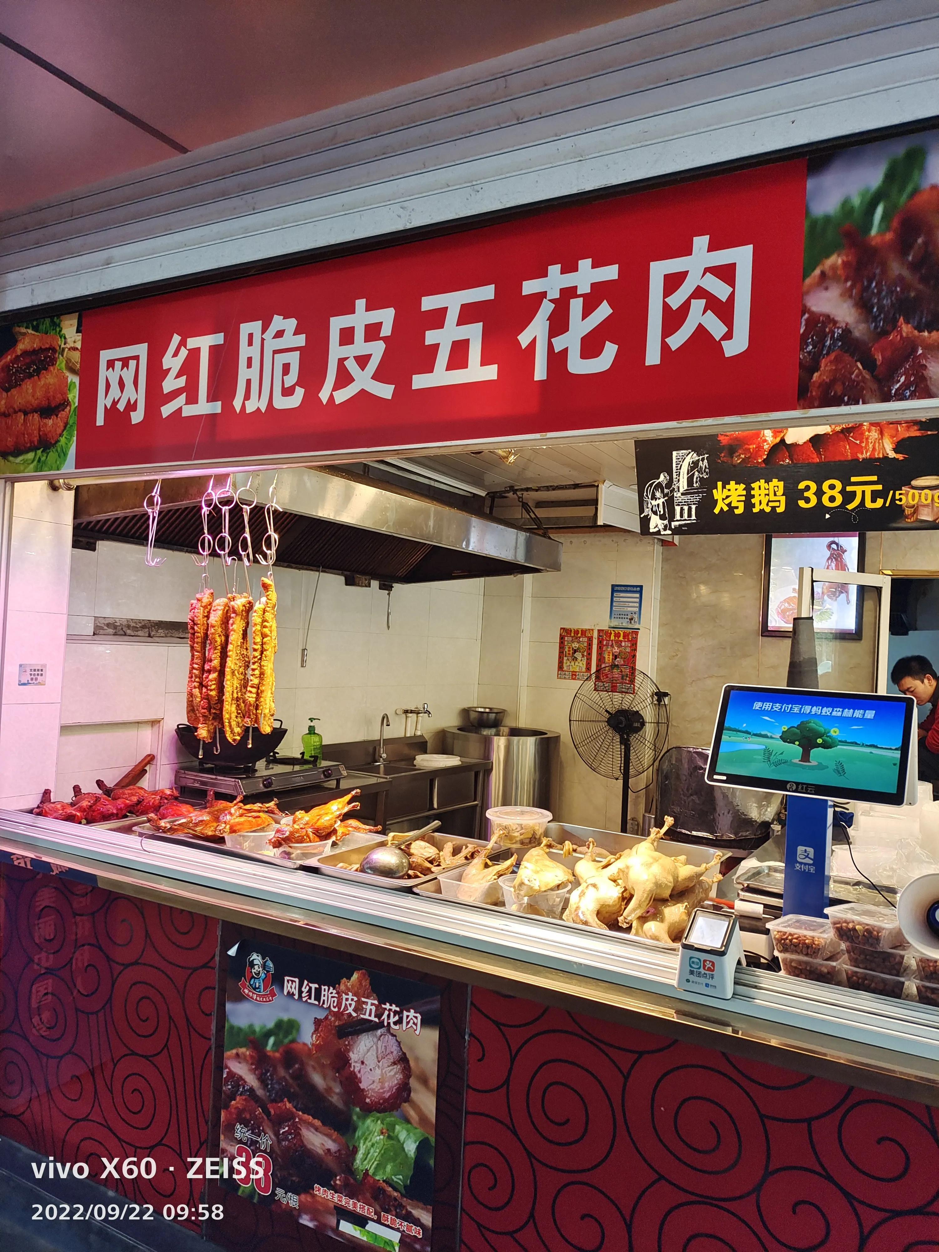 昆山鸡鸣塘小区为什么这么便宜,花桥鸡鸣塘公园