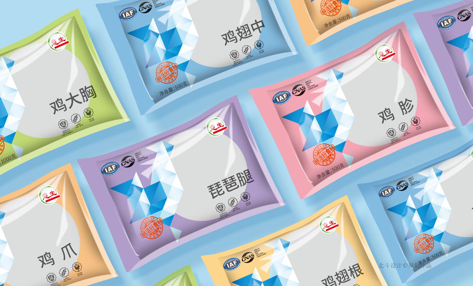 用战略性商业思维打造成功企业,战略策划公司创建良好的品牌形象