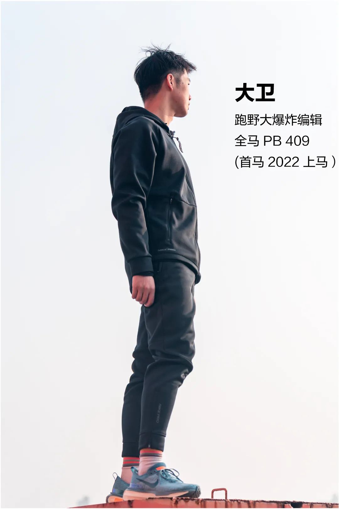 nikeinvincible3脚宽,nikeinvincible3跑鞋测评