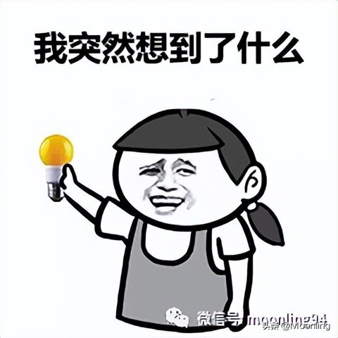 PrimaDay备战上篇：商品定位及流量分析