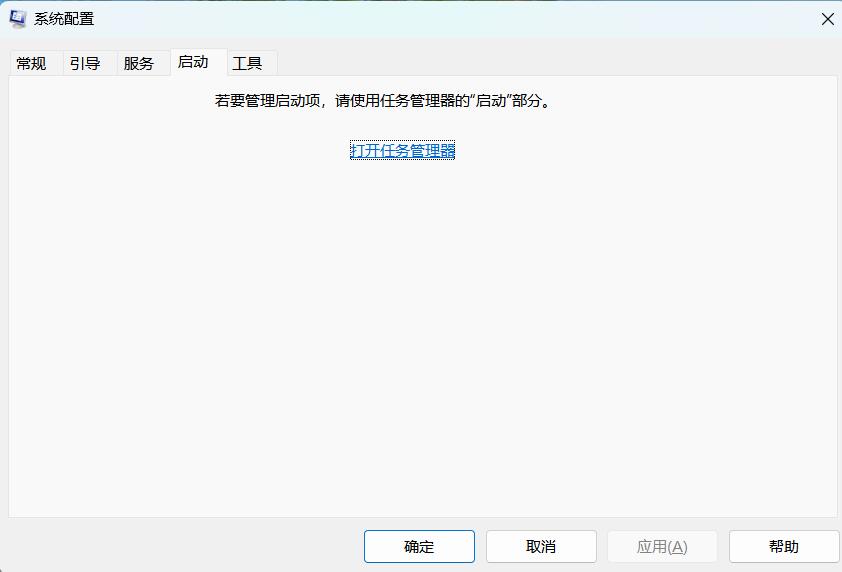 电脑文件无法删除怎么办？5种办法解决你的问题
