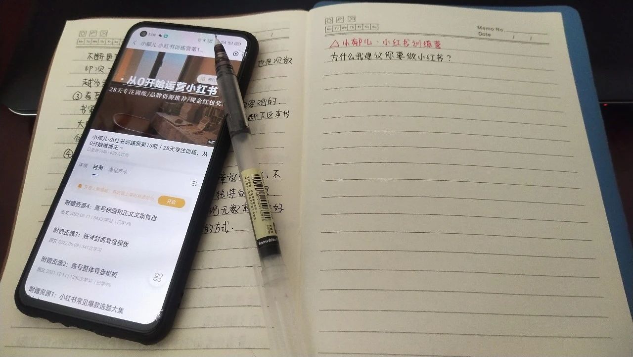 2023写作复盘,告别2023总结复盘