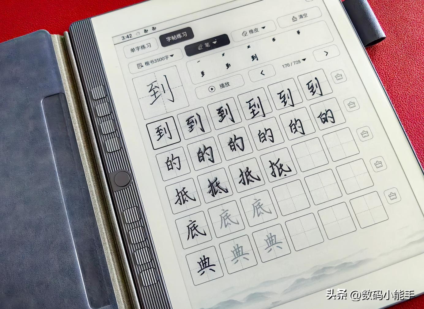 汉王电纸书n10mini使用攻略,汉王电纸书d21如何使用