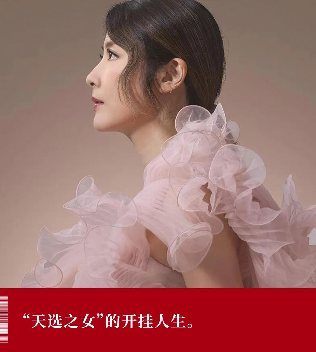 陈慧琳在香港实力有多大,陈慧琳20岁到40岁的变化