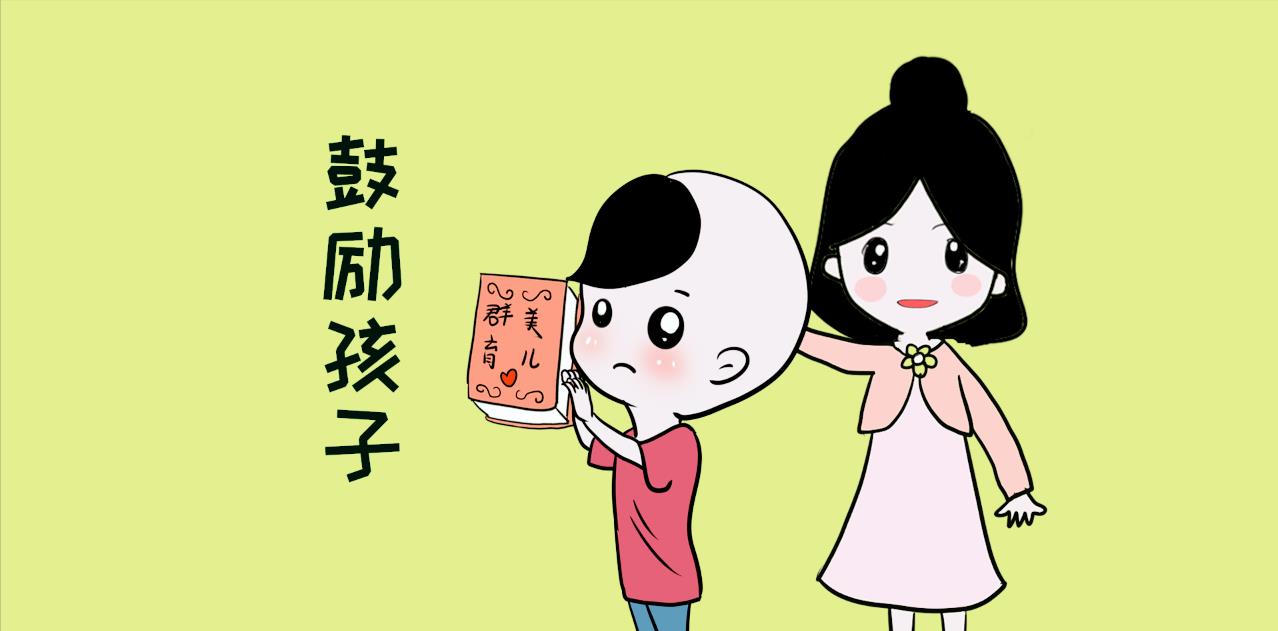 孩子总爱告状该如何教育,孩子爱告状家长巧纠正2岁