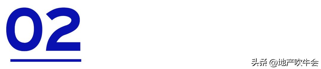 业主大会几家欢乐几家愁：七村新物业选出，北城阳光尚线面临困境