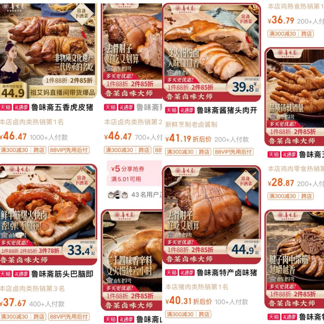 全国各地真正好吃的美食,各地好吃的美食出名店铺