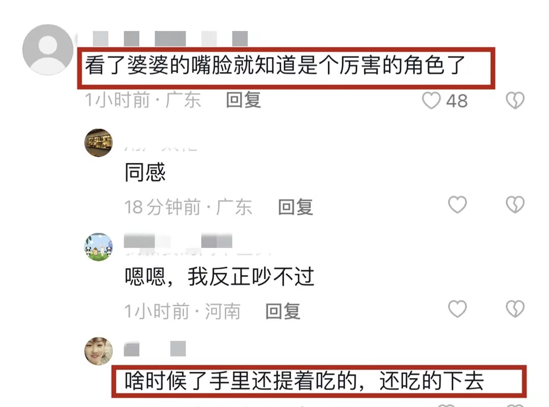 24岁网红芳芳结果,24岁网红芳芳妈妈去世后续