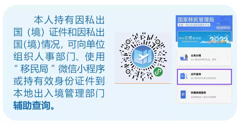 领导干部个人有关事项报告填报,个人事项报告能不能网上填报