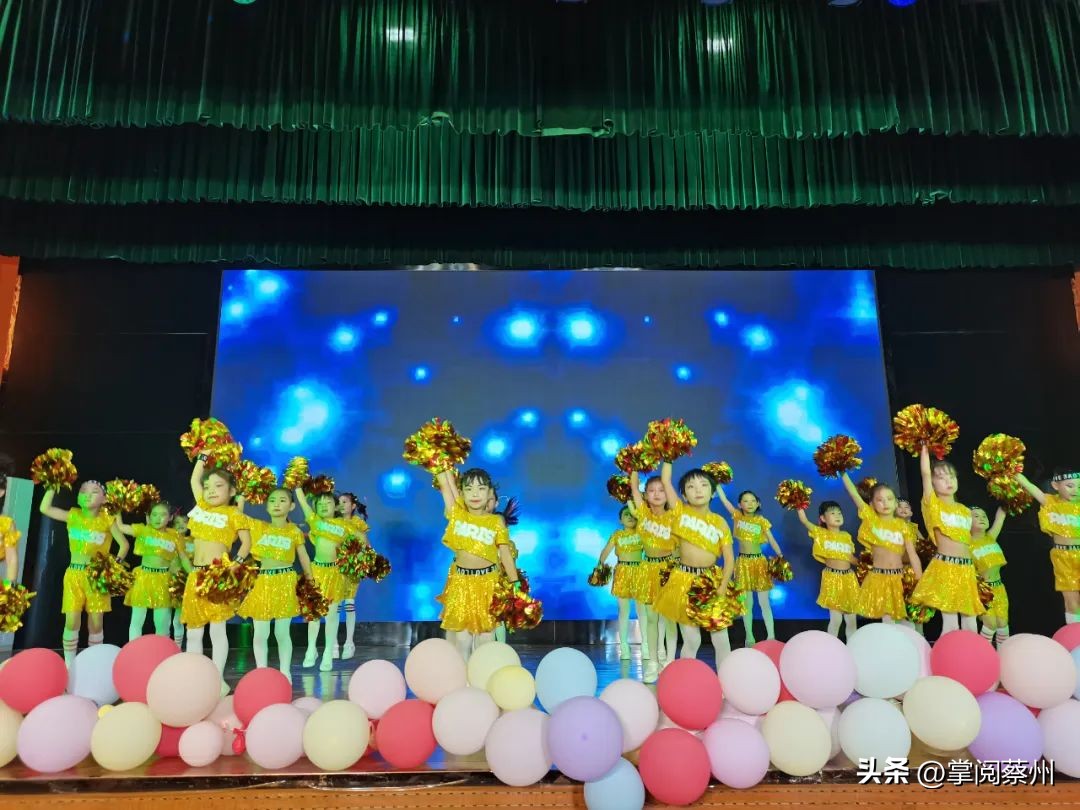 汝南县教育系统载歌载舞，庆祝孩子们的节日！