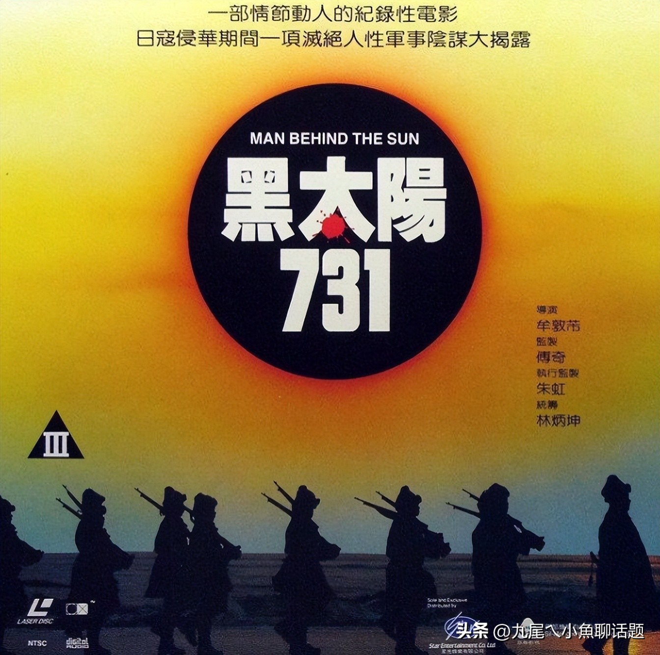 点评邪典《cult电影》导演和电影销声匿迹作品，更像一个避风港