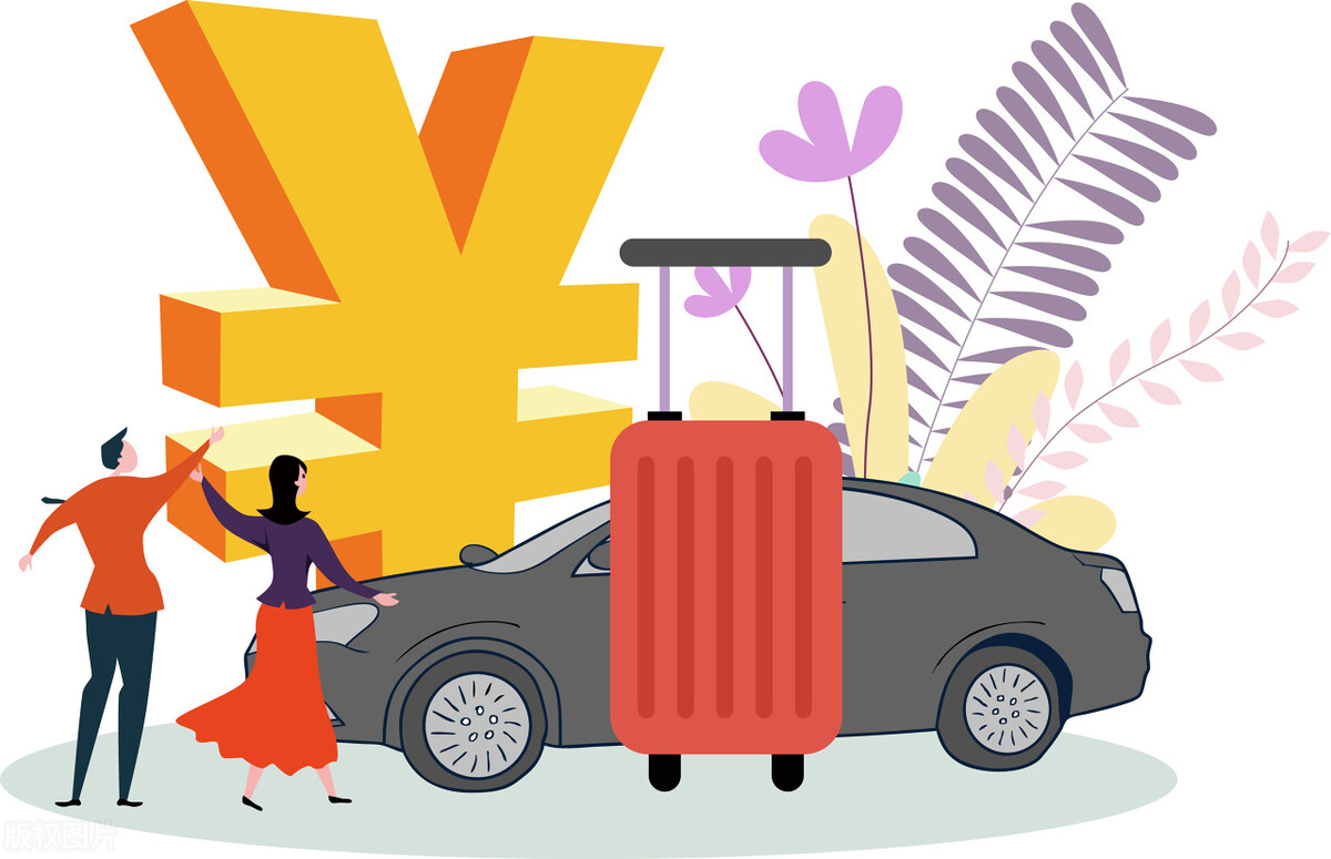 个人自由行去日本旅游条件,去日本的条件和要求