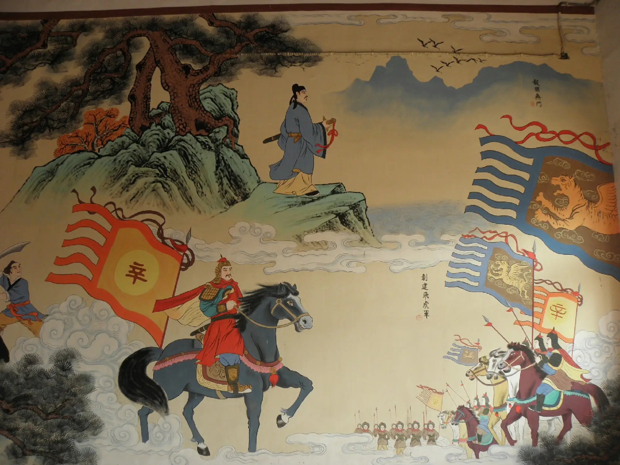 辛弃疾百读不厌的10首词，首首都值得背下来