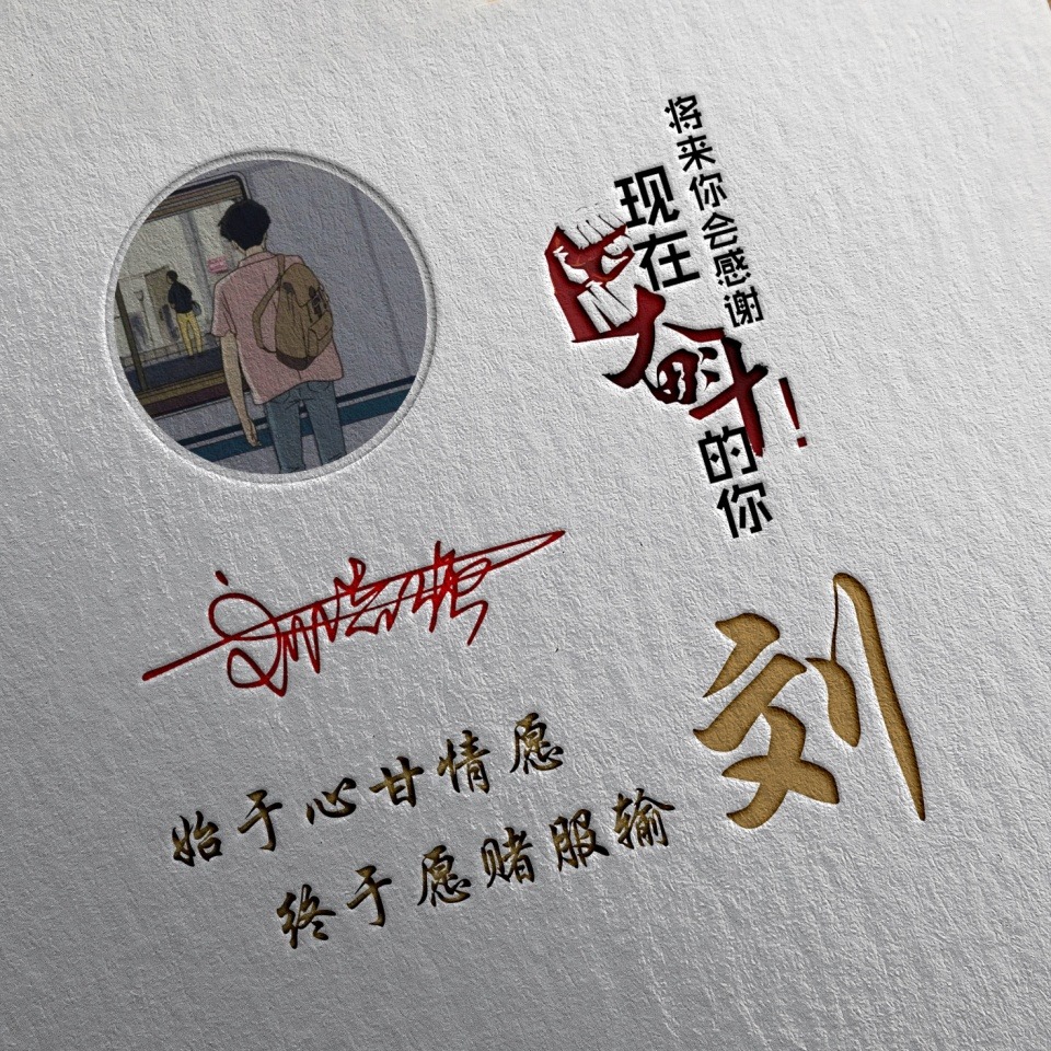 2022微信头像霸气虎虎生威,虎年微信头像2022最火的头像霸气