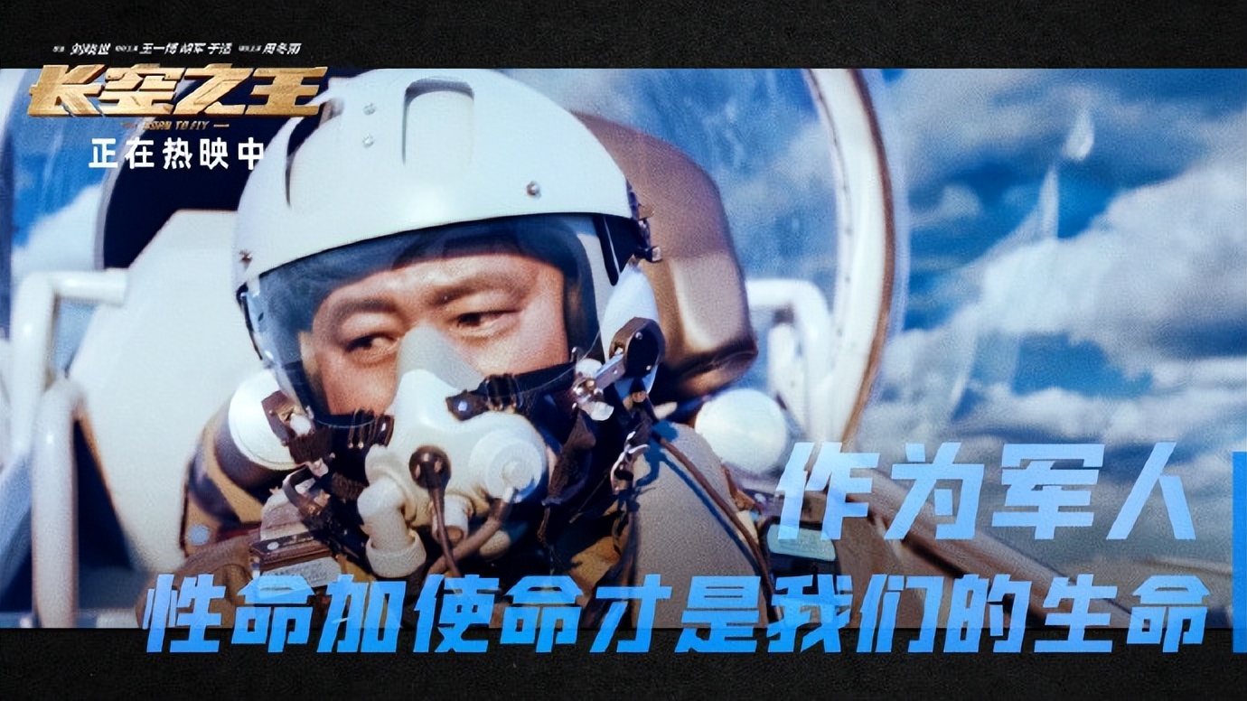 不惹事不怕事经典台词,不惹事也不怕事的古语