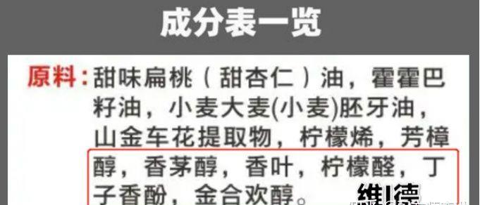 妊娠纹产品排行榜10强,10年妊娠纹产品