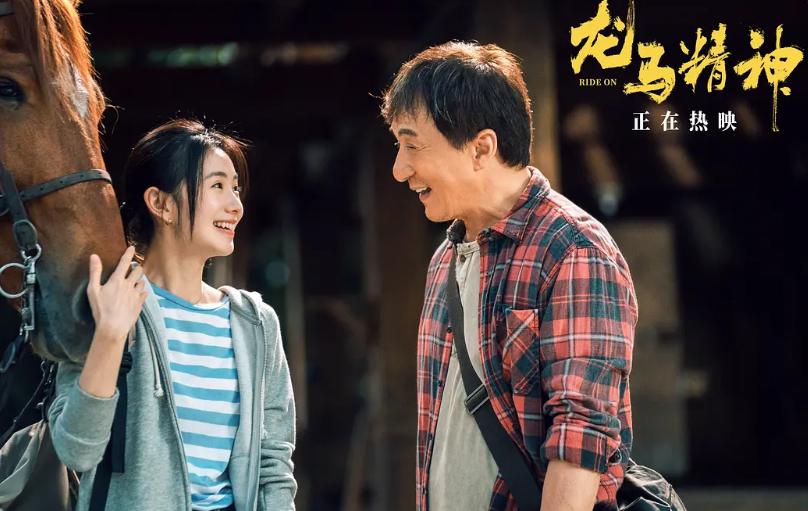 刘浩存和易烊千玺将再次合作？共同主演吴京执导的新片