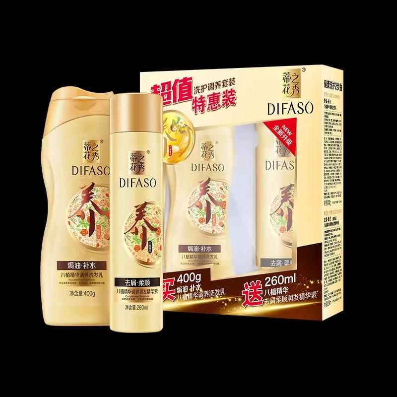 揭秘什么牌子的洗发水不好用,贵的洗发水和便宜的洗发水的区别