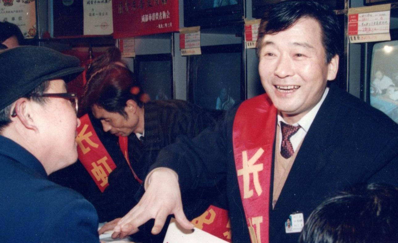 倪润峰回顾彩电业成王之路,倪润峰彩电最新消息