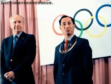 涨知识国民英雄讲解,18大以来体育发展口号