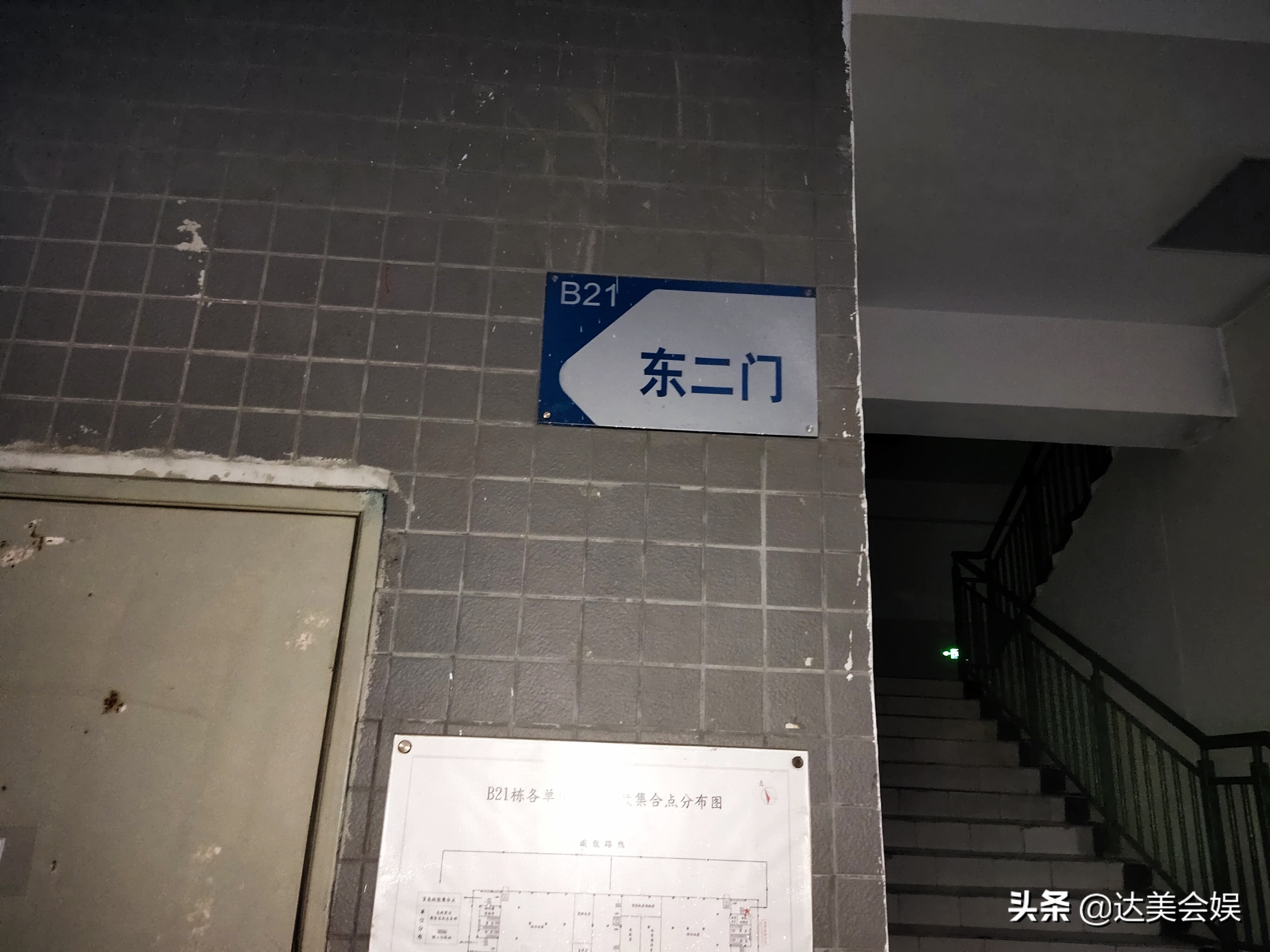 成都富士康真实工作视频,记录富士康打工的生活