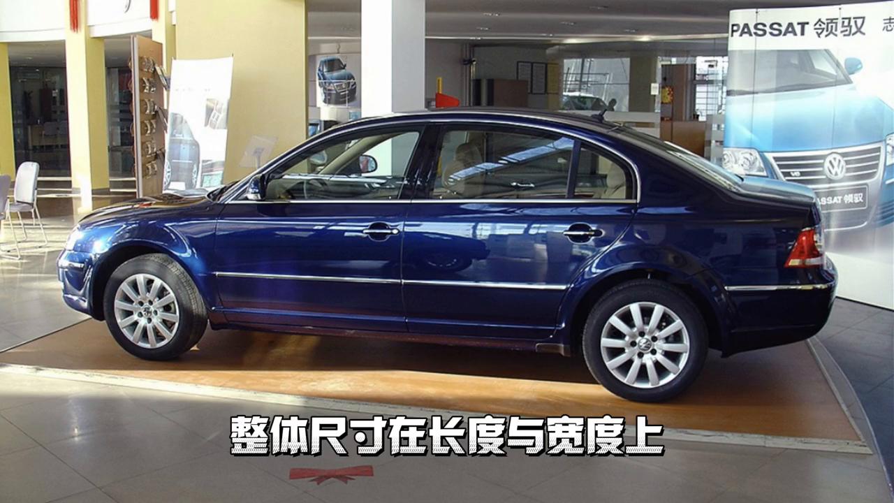 对二手车的个人看法,大众帕萨特1.4t值得买吗