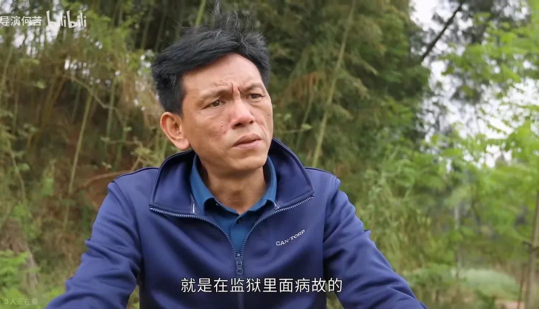 北大富二代回乡创业：兢兢业业、血本无归…