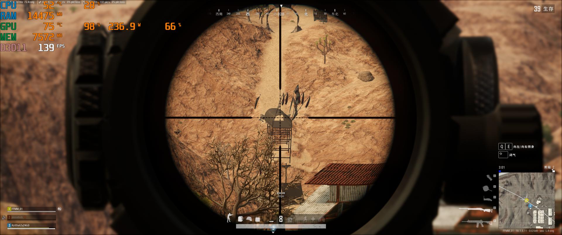 安钛克505机箱,安钛克机箱tx210