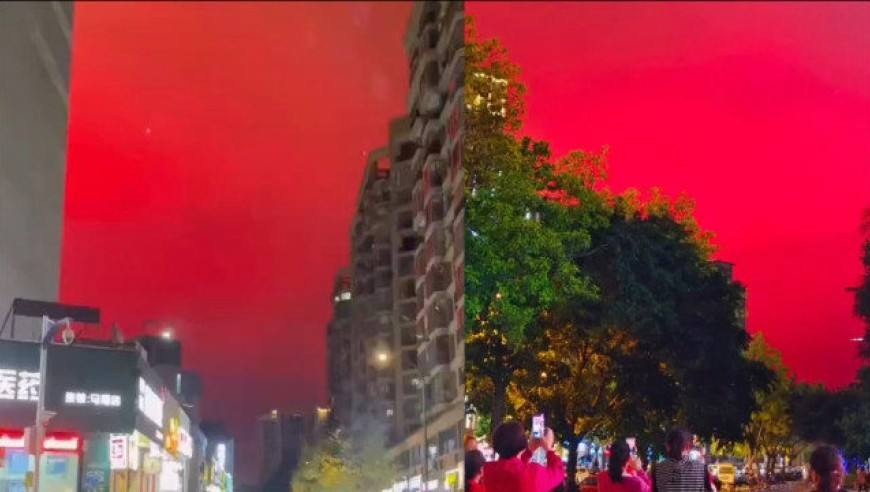 5天3起，福州又现漫天红光！怎么回事？气象局最新回应破疑义