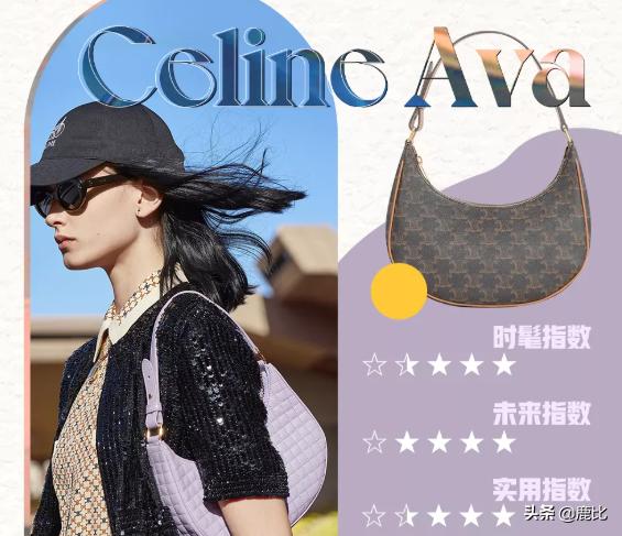 大牌包包排行榜哪个包包比较实用,什么牌子的包包好用又时尚