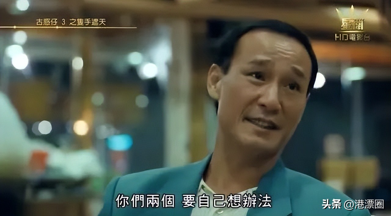 香港黑帮电影大嫂和小弟,香港黑帮电影大嫂完整版