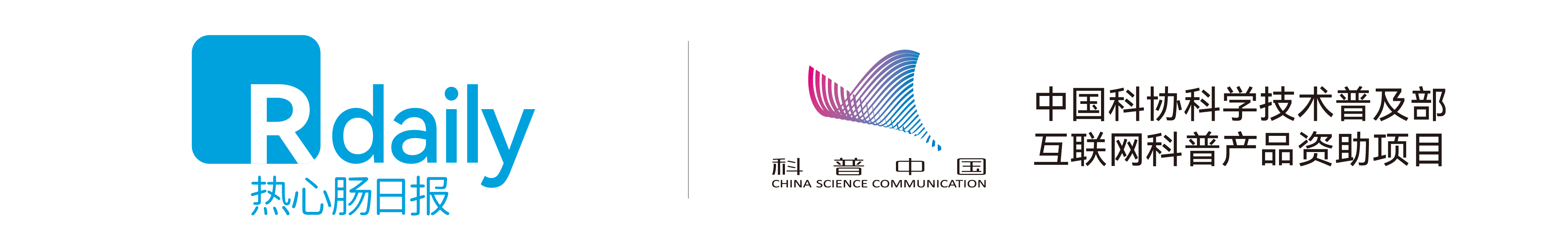 lancet子刊,lancet子刊发表