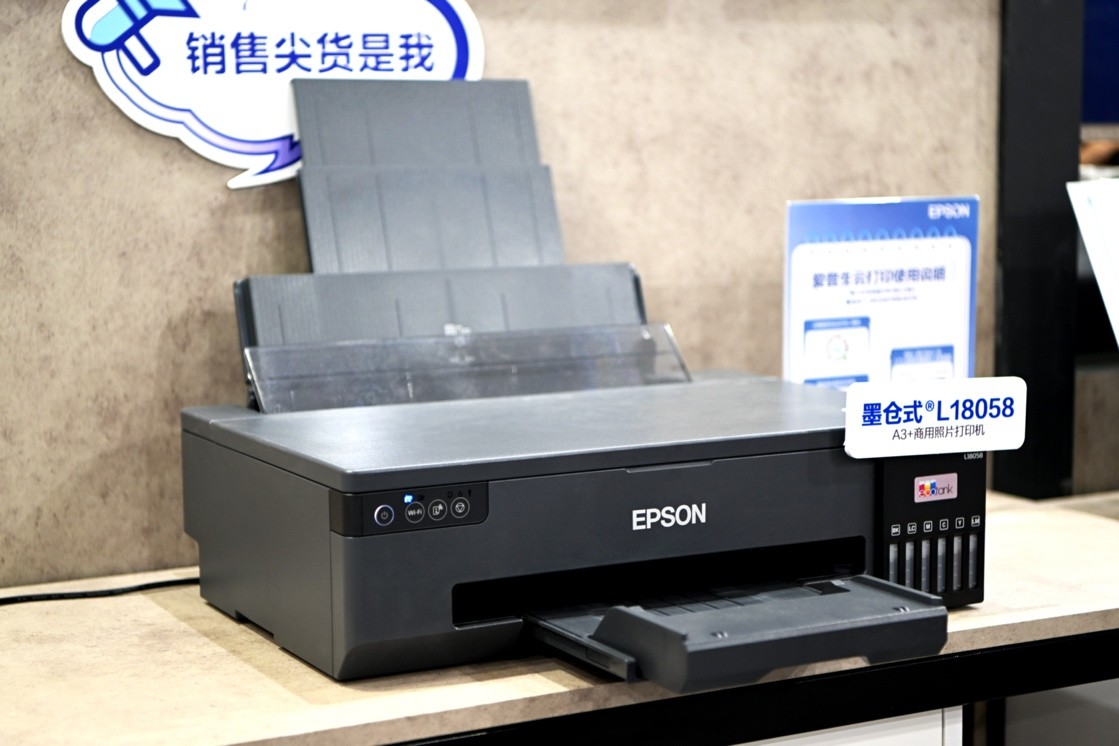 销量超100万,爱普生销量