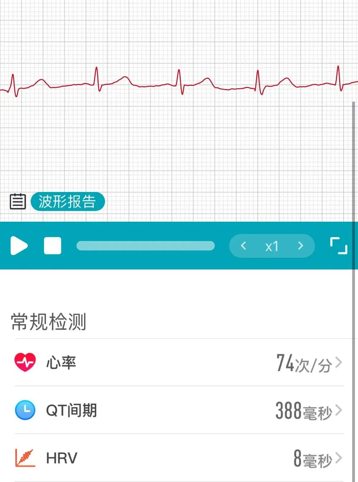 数码好物推荐男高中生,数码好物推荐100元以下男生礼物
