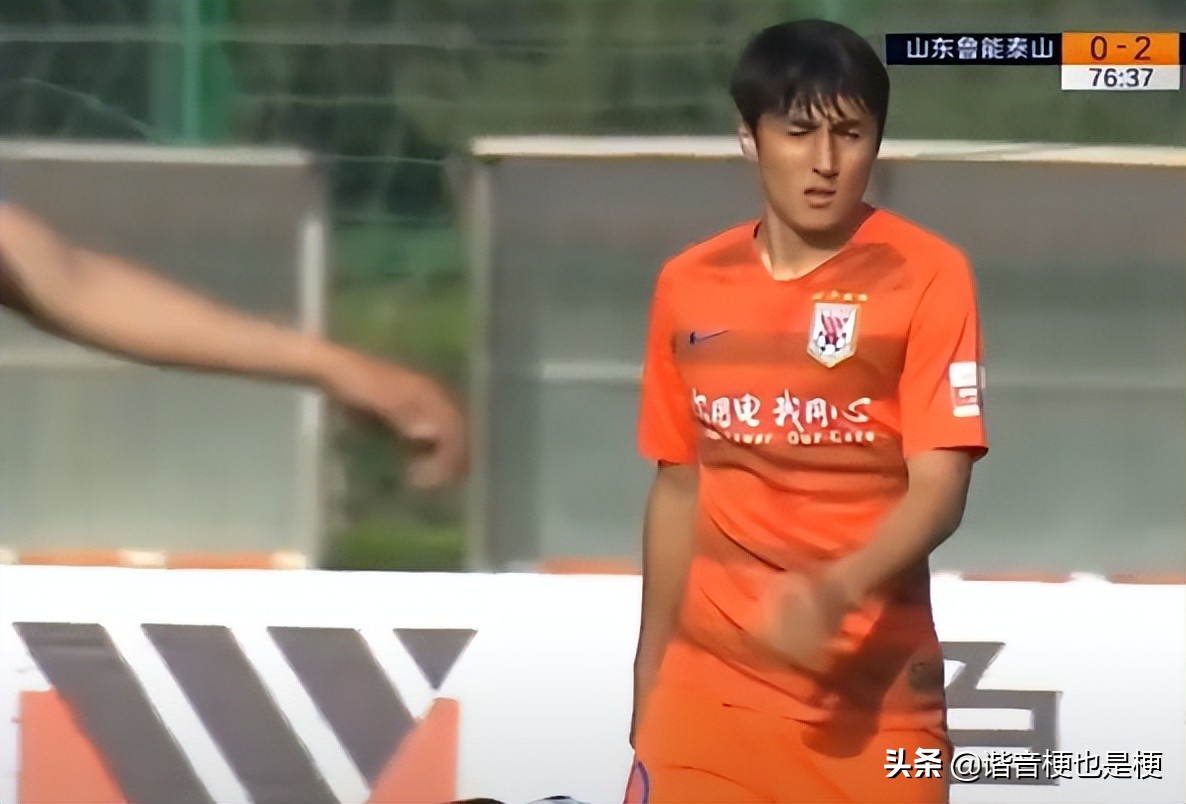 山东鲁能阿卜杜苏力集锦,山东鲁能阿卜杜苏力中前卫