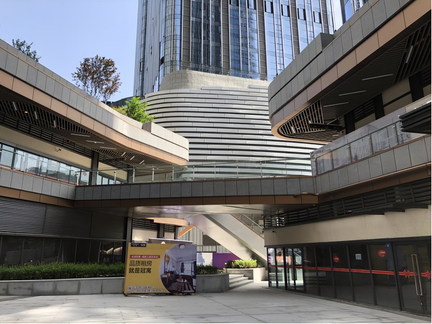 涓浗鐧惧瑙傜偣,鐧惧瑙傜偣