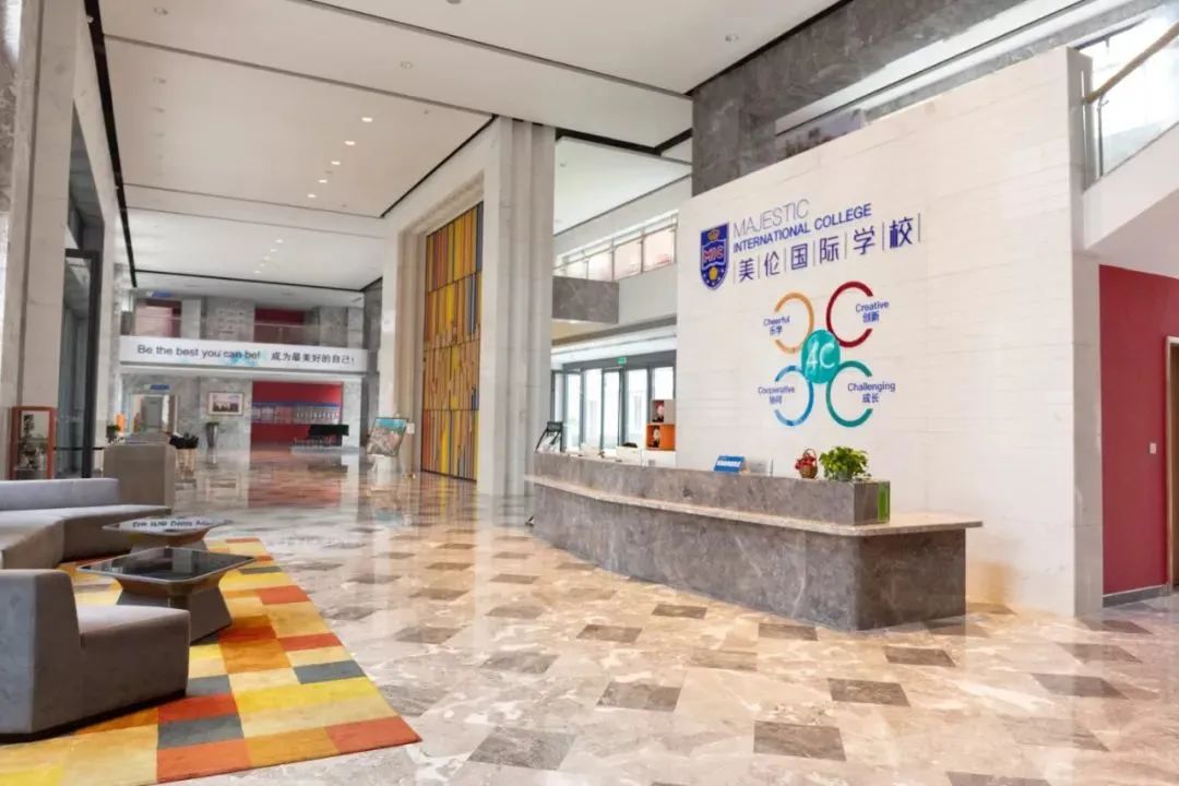 贵族学校环境,贵族学校超好看