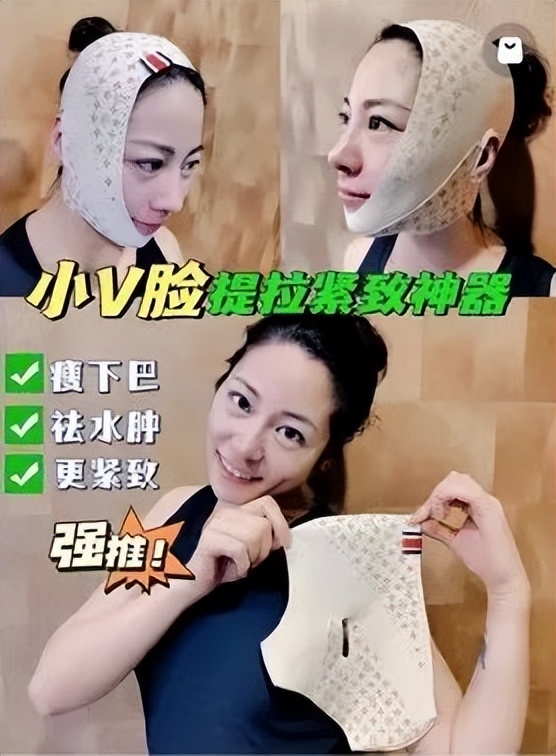 瘦双下巴的最快方法男人,怎么样可以瘦双下巴一天就见效